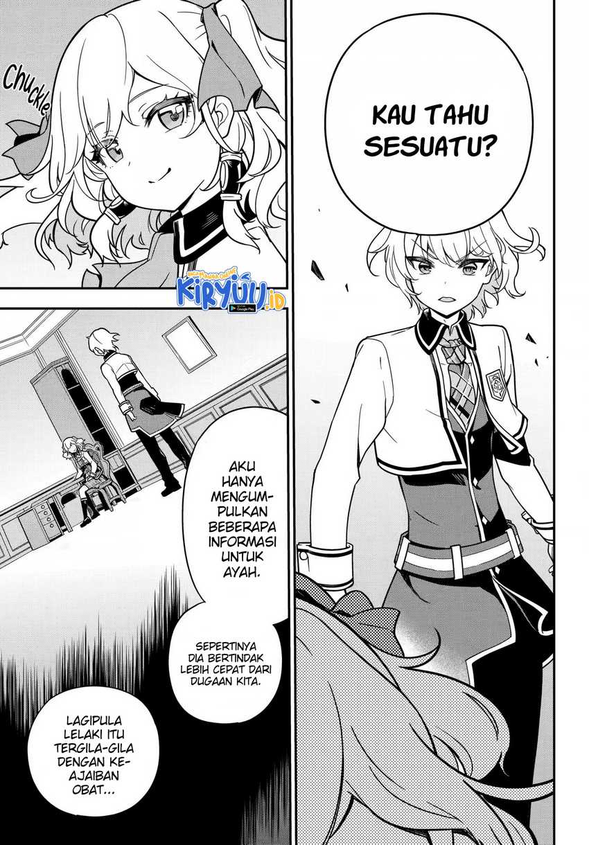 Chichi wa Eiyuu, Haha wa Seirei, Musume no Watashi wa Tenseisha (Dad Is A Hero, Mom Is A Spirit, I’m A Reincarnator)