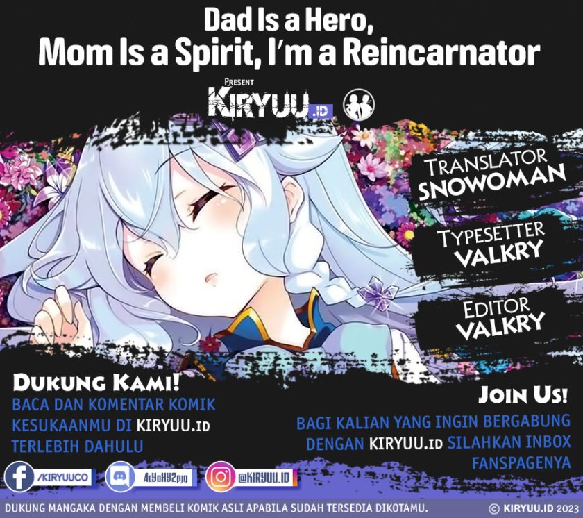 Chichi wa Eiyuu, Haha wa Seirei, Musume no Watashi wa Tenseisha (Dad Is A Hero, Mom Is A Spirit, I’m A Reincarnator)