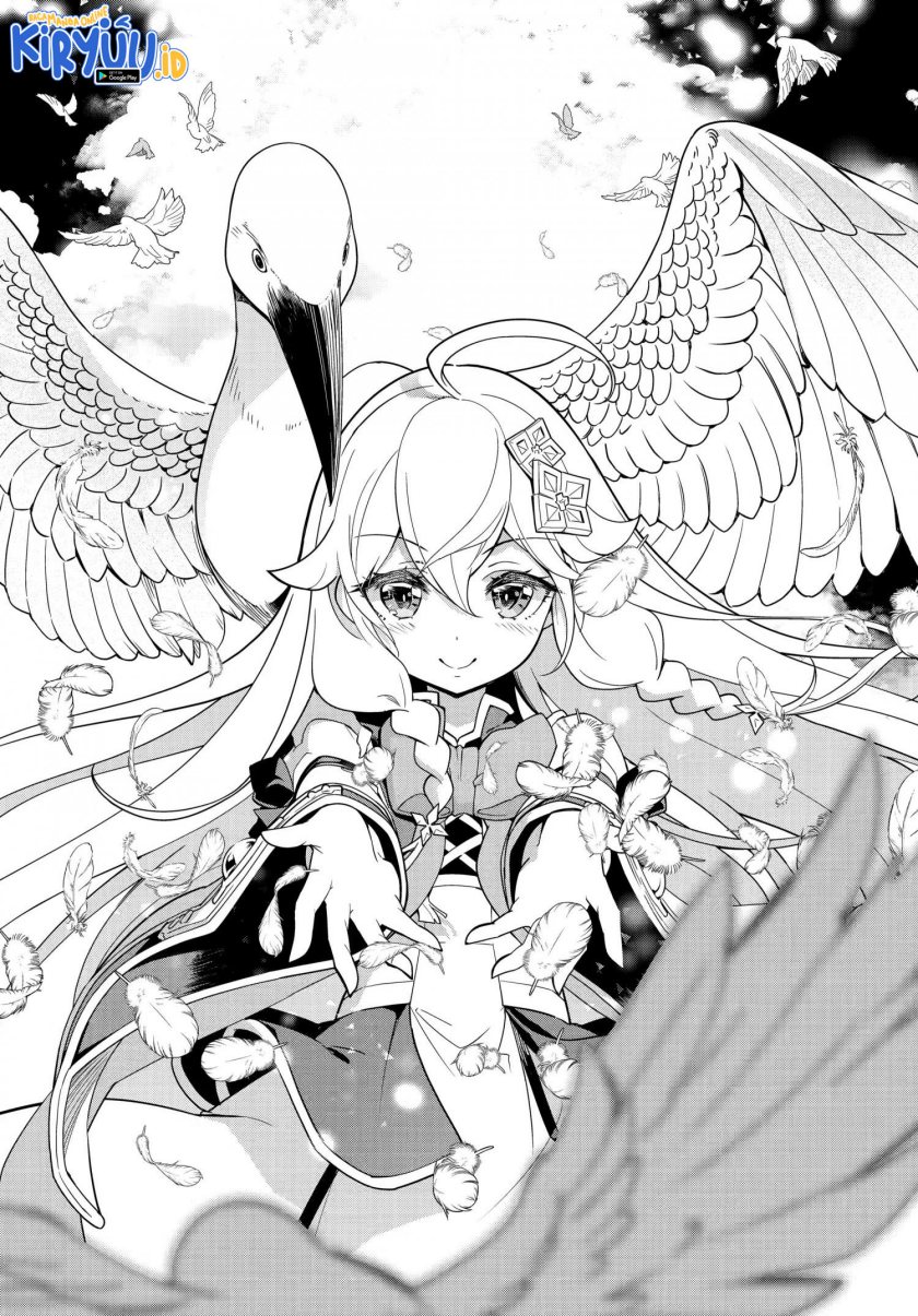 Chichi wa Eiyuu, Haha wa Seirei, Musume no Watashi wa Tenseisha (Dad Is A Hero, Mom Is A Spirit, I’m A Reincarnator)