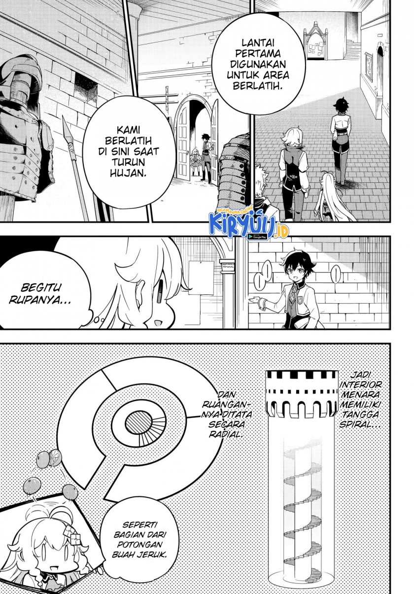Chichi wa Eiyuu, Haha wa Seirei, Musume no Watashi wa Tenseisha (Dad Is A Hero, Mom Is A Spirit, I’m A Reincarnator)