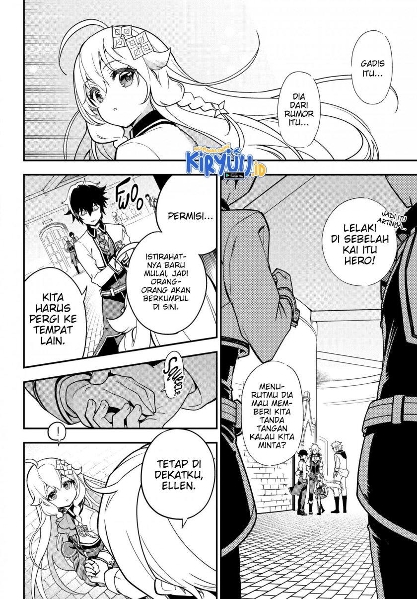 Chichi wa Eiyuu, Haha wa Seirei, Musume no Watashi wa Tenseisha (Dad Is A Hero, Mom Is A Spirit, I’m A Reincarnator)