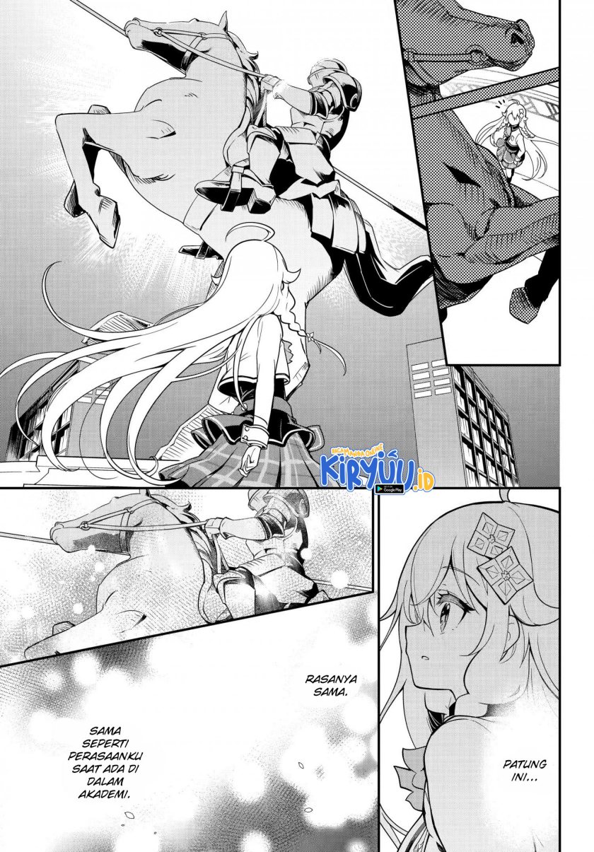 Chichi wa Eiyuu, Haha wa Seirei, Musume no Watashi wa Tenseisha (Dad Is A Hero, Mom Is A Spirit, I’m A Reincarnator)