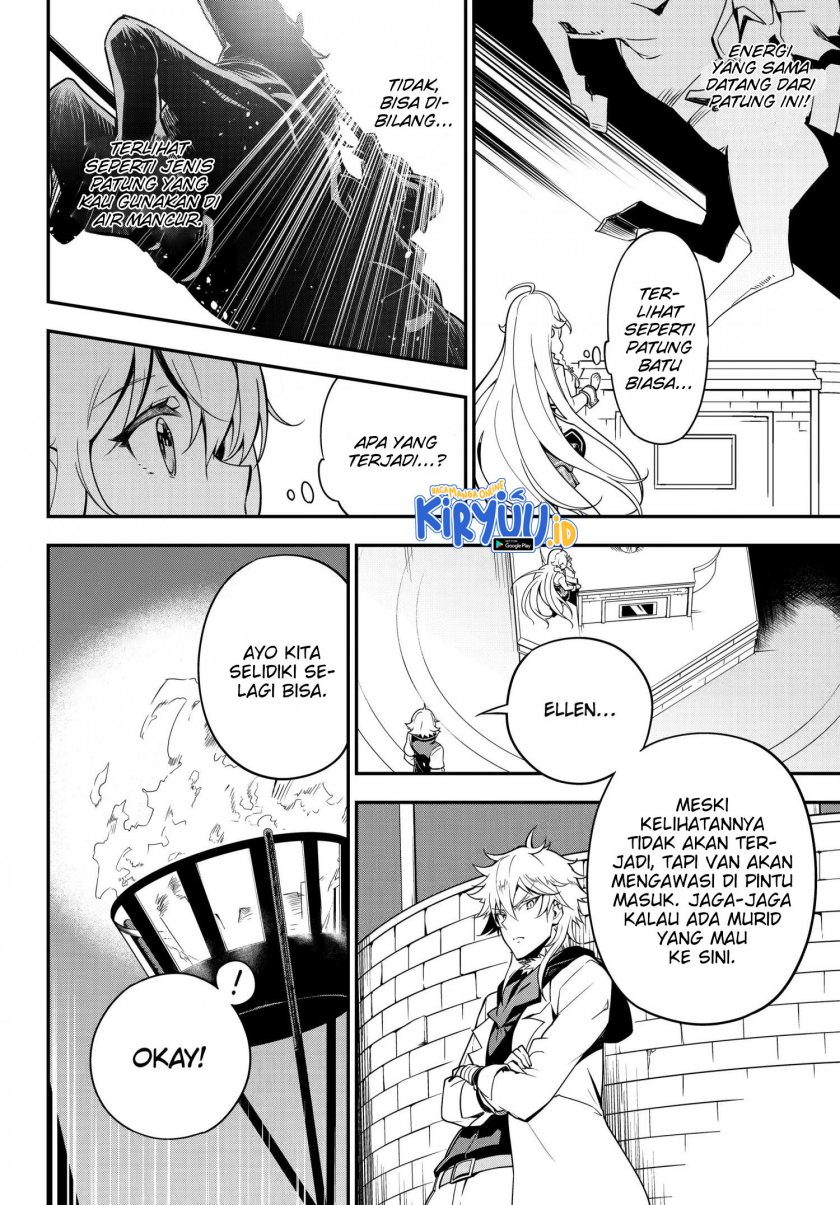 Chichi wa Eiyuu, Haha wa Seirei, Musume no Watashi wa Tenseisha (Dad Is A Hero, Mom Is A Spirit, I’m A Reincarnator)