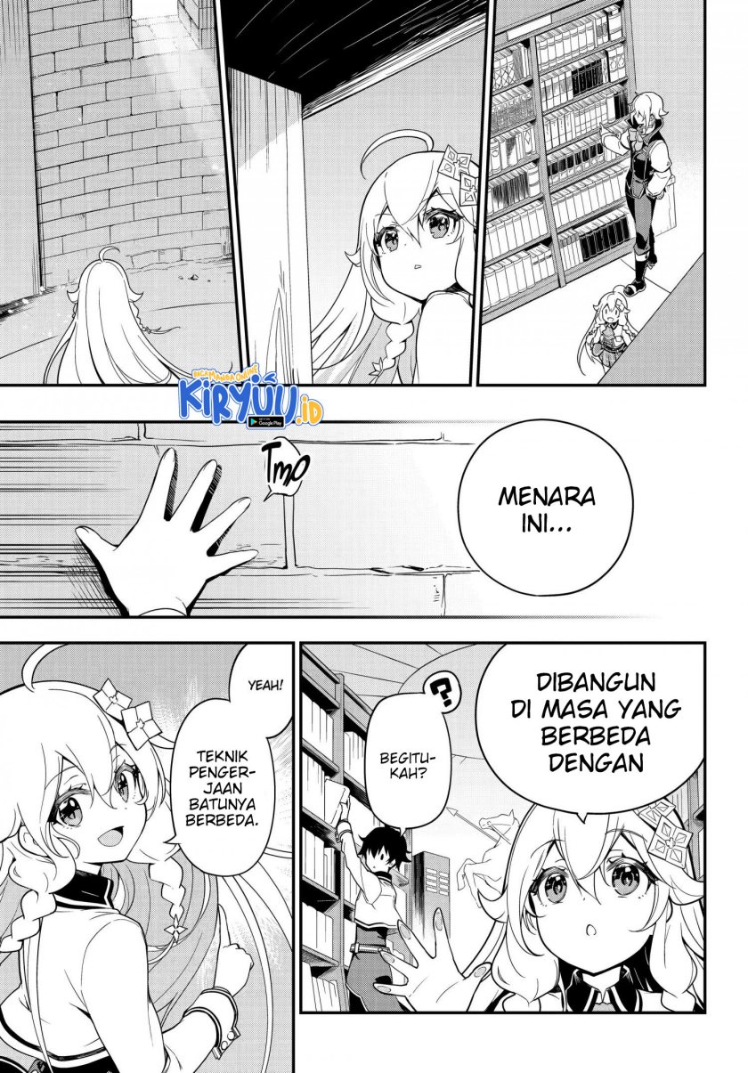 Chichi wa Eiyuu, Haha wa Seirei, Musume no Watashi wa Tenseisha (Dad Is A Hero, Mom Is A Spirit, I’m A Reincarnator)
