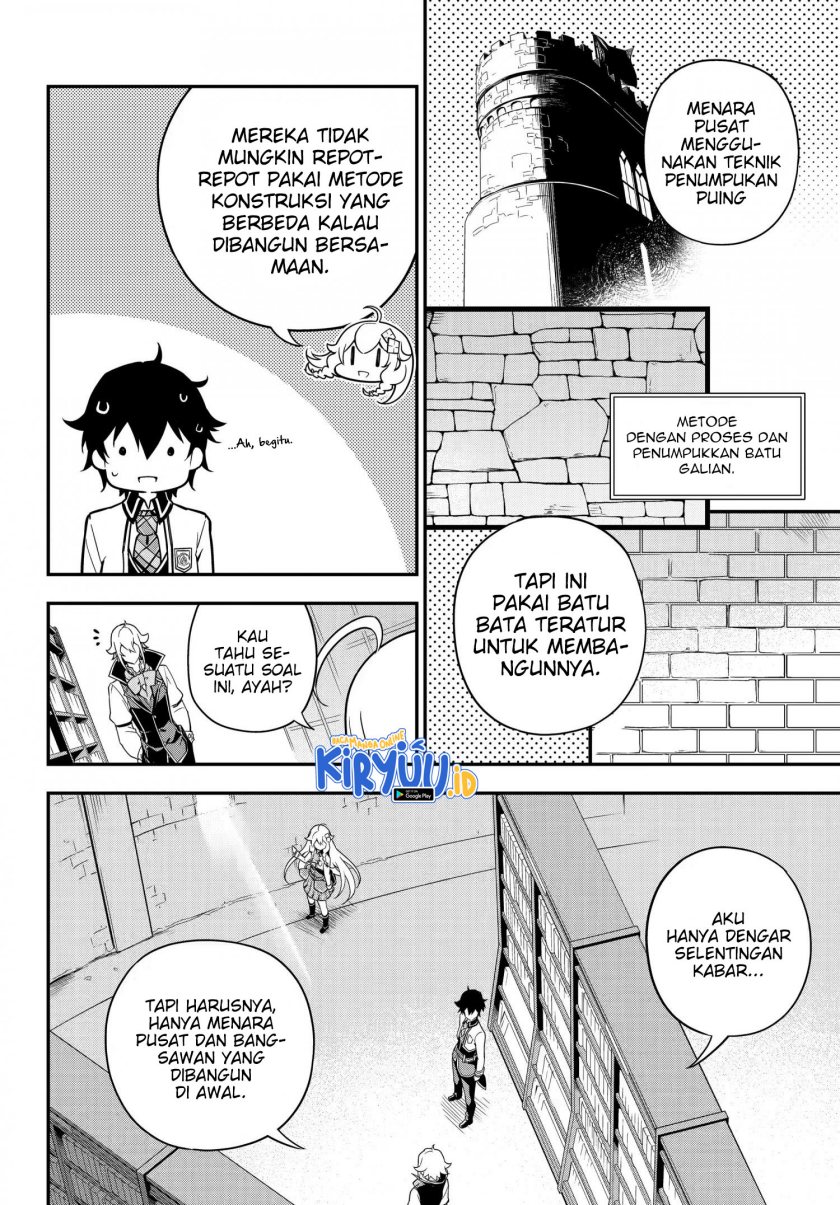 Chichi wa Eiyuu, Haha wa Seirei, Musume no Watashi wa Tenseisha (Dad Is A Hero, Mom Is A Spirit, I’m A Reincarnator)