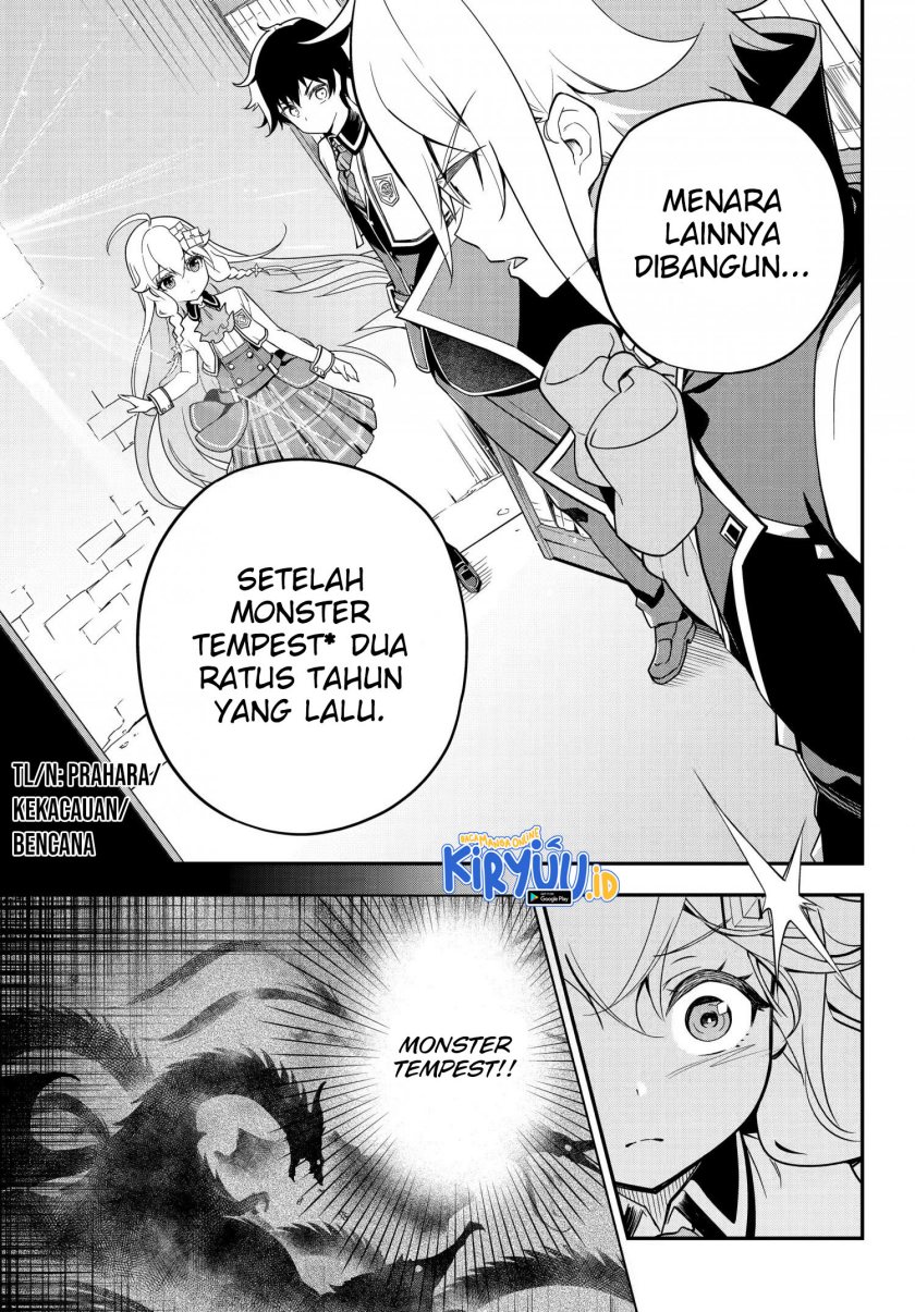Chichi wa Eiyuu, Haha wa Seirei, Musume no Watashi wa Tenseisha (Dad Is A Hero, Mom Is A Spirit, I’m A Reincarnator)