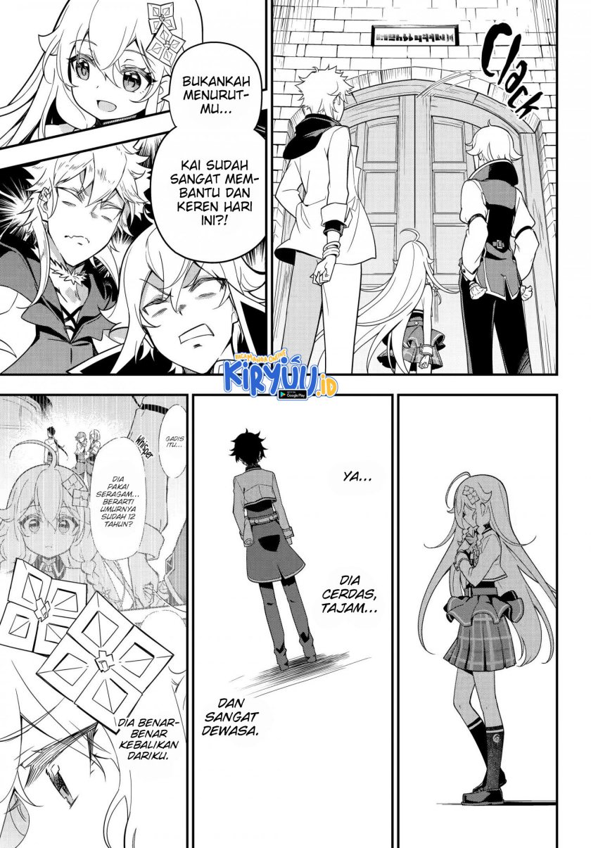 Chichi wa Eiyuu, Haha wa Seirei, Musume no Watashi wa Tenseisha (Dad Is A Hero, Mom Is A Spirit, I’m A Reincarnator)