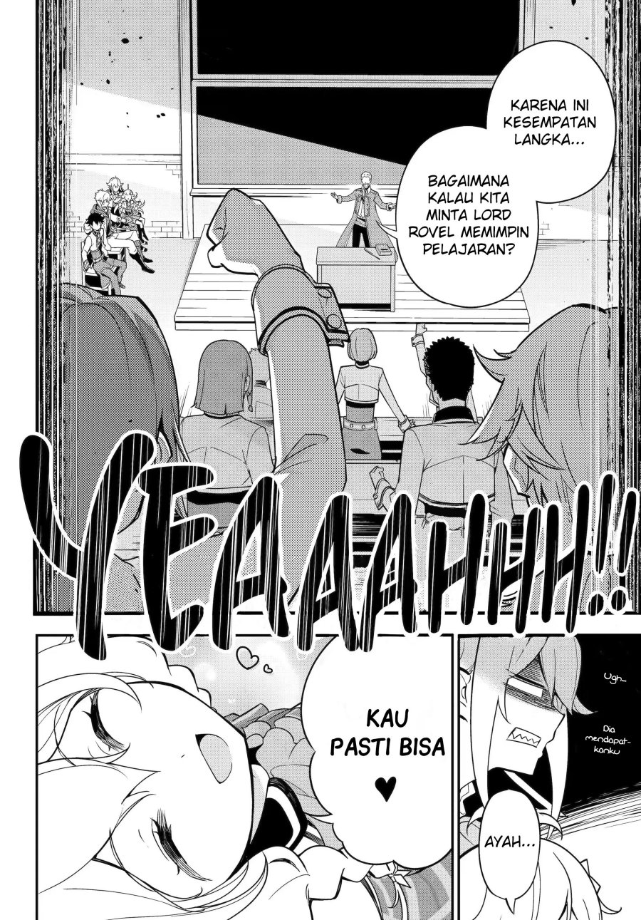 Chichi wa Eiyuu, Haha wa Seirei, Musume no Watashi wa Tenseisha (Dad Is A Hero, Mom Is A Spirit, I’m A Reincarnator)