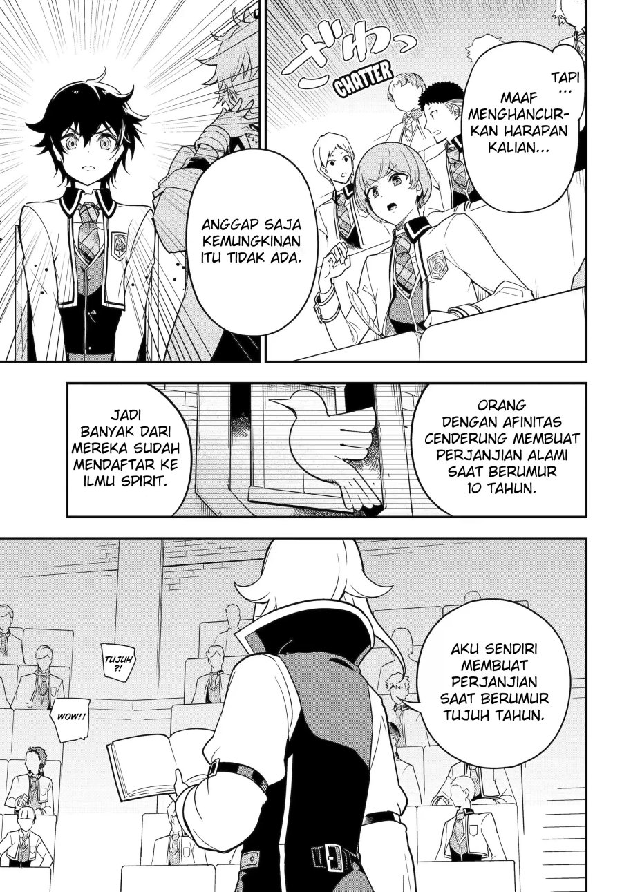 Chichi wa Eiyuu, Haha wa Seirei, Musume no Watashi wa Tenseisha (Dad Is A Hero, Mom Is A Spirit, I’m A Reincarnator)