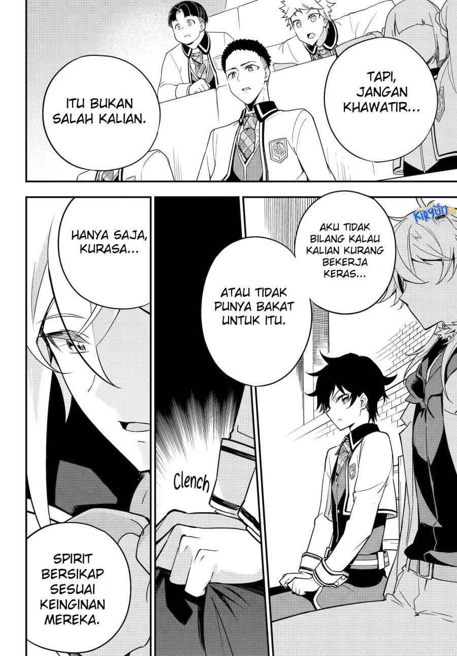 Chichi wa Eiyuu, Haha wa Seirei, Musume no Watashi wa Tenseisha (Dad Is A Hero, Mom Is A Spirit, I’m A Reincarnator)