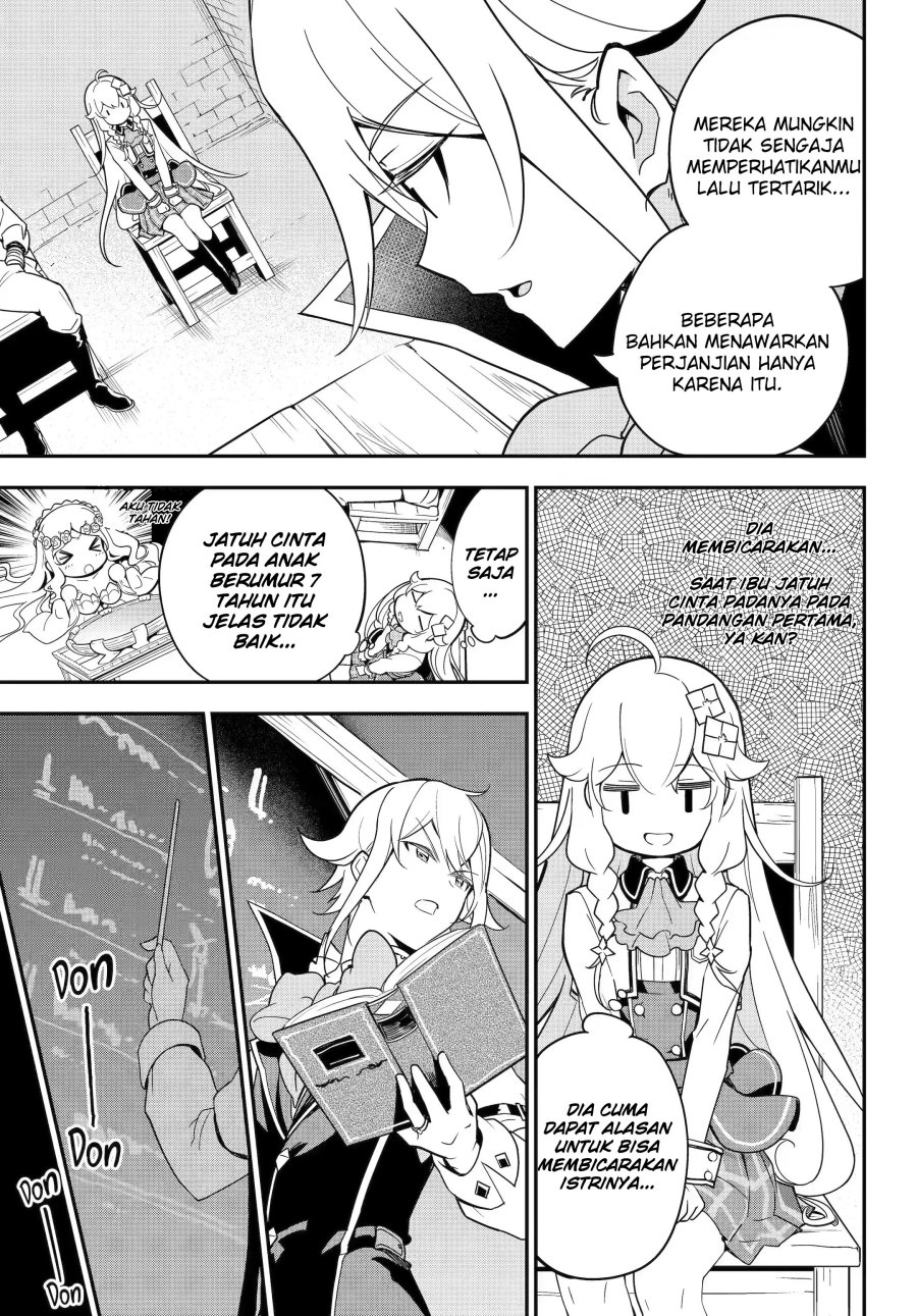 Chichi wa Eiyuu, Haha wa Seirei, Musume no Watashi wa Tenseisha (Dad Is A Hero, Mom Is A Spirit, I’m A Reincarnator)