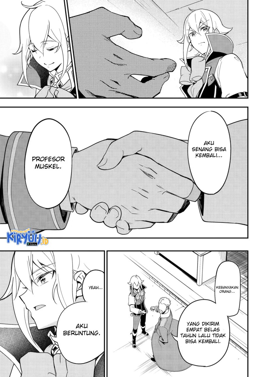 Chichi wa Eiyuu, Haha wa Seirei, Musume no Watashi wa Tenseisha (Dad Is A Hero, Mom Is A Spirit, I’m A Reincarnator)