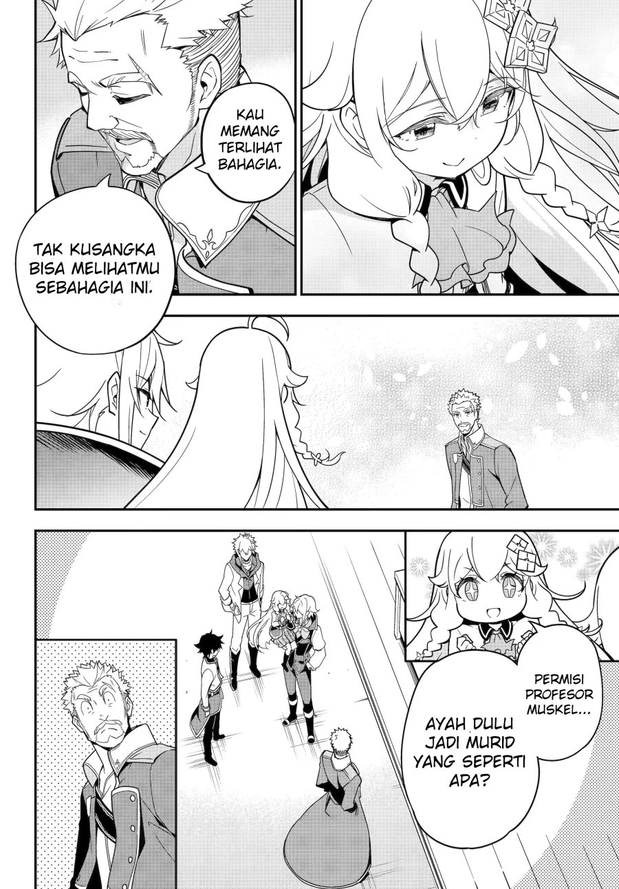 Chichi wa Eiyuu, Haha wa Seirei, Musume no Watashi wa Tenseisha (Dad Is A Hero, Mom Is A Spirit, I’m A Reincarnator)
