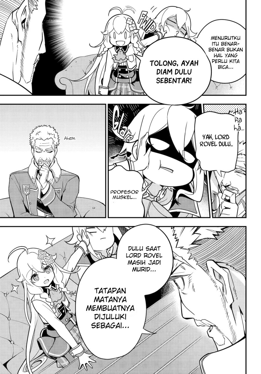 Chichi wa Eiyuu, Haha wa Seirei, Musume no Watashi wa Tenseisha (Dad Is A Hero, Mom Is A Spirit, I’m A Reincarnator)