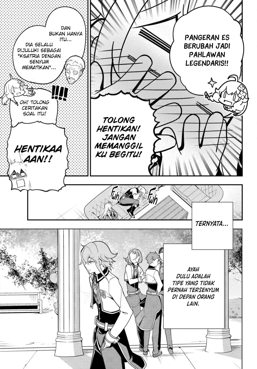 Chichi wa Eiyuu, Haha wa Seirei, Musume no Watashi wa Tenseisha (Dad Is A Hero, Mom Is A Spirit, I’m A Reincarnator)