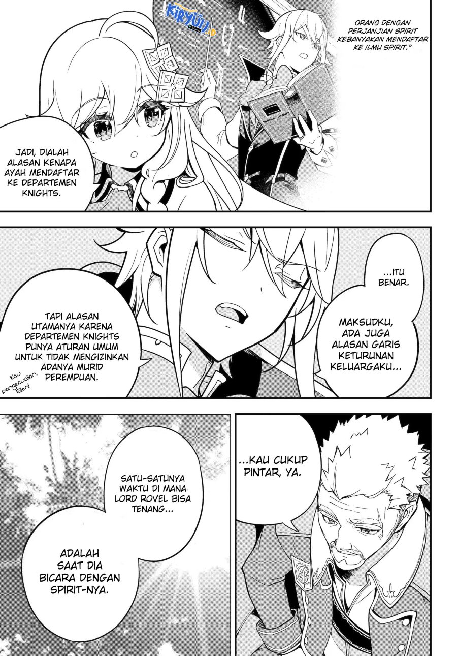 Chichi wa Eiyuu, Haha wa Seirei, Musume no Watashi wa Tenseisha (Dad Is A Hero, Mom Is A Spirit, I’m A Reincarnator)