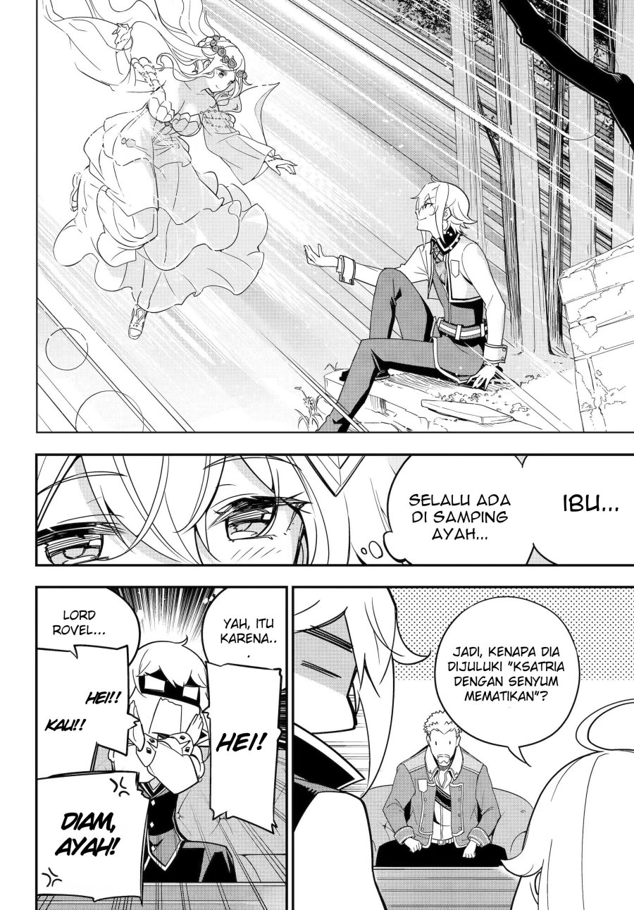Chichi wa Eiyuu, Haha wa Seirei, Musume no Watashi wa Tenseisha (Dad Is A Hero, Mom Is A Spirit, I’m A Reincarnator)