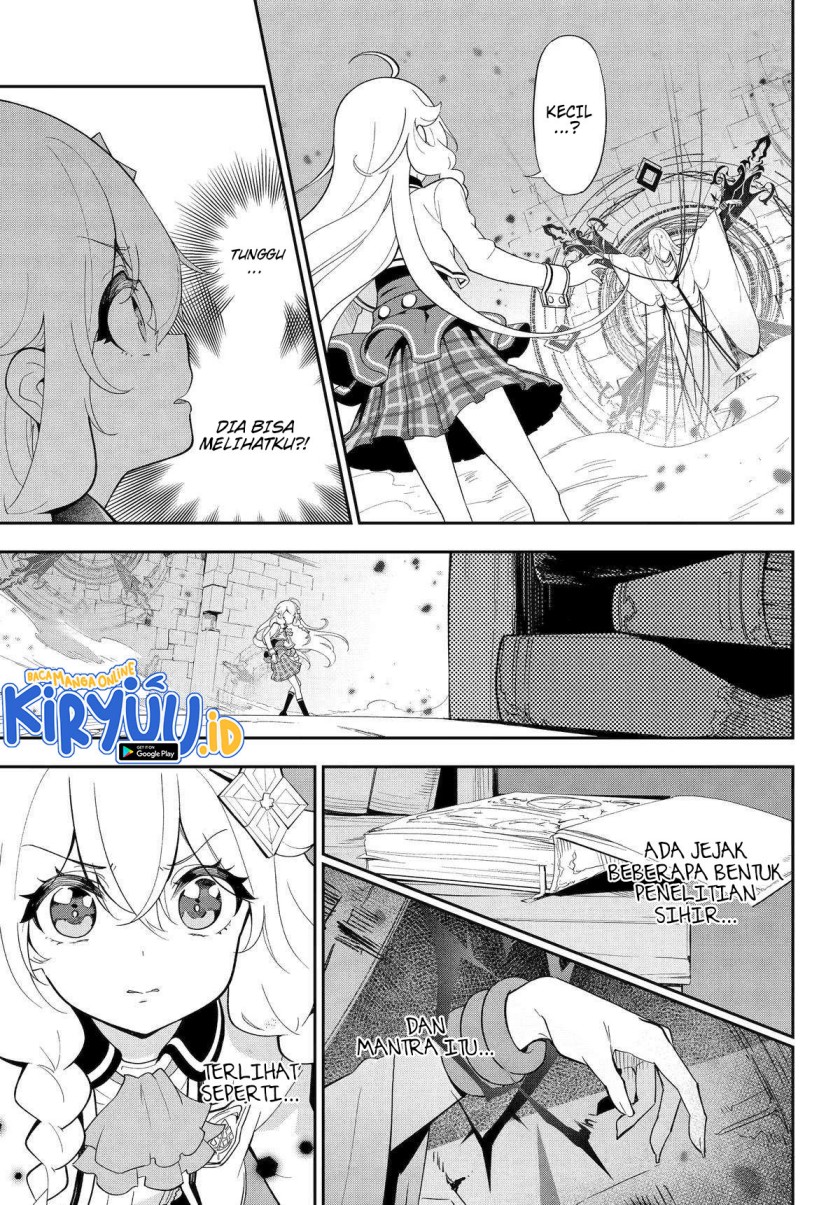 Chichi wa Eiyuu, Haha wa Seirei, Musume no Watashi wa Tenseisha (Dad Is A Hero, Mom Is A Spirit, I’m A Reincarnator)