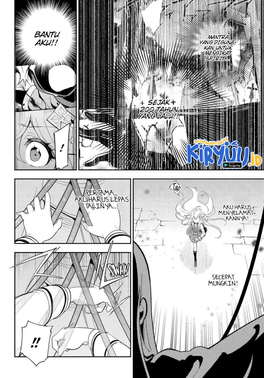 Chichi wa Eiyuu, Haha wa Seirei, Musume no Watashi wa Tenseisha (Dad Is A Hero, Mom Is A Spirit, I’m A Reincarnator)