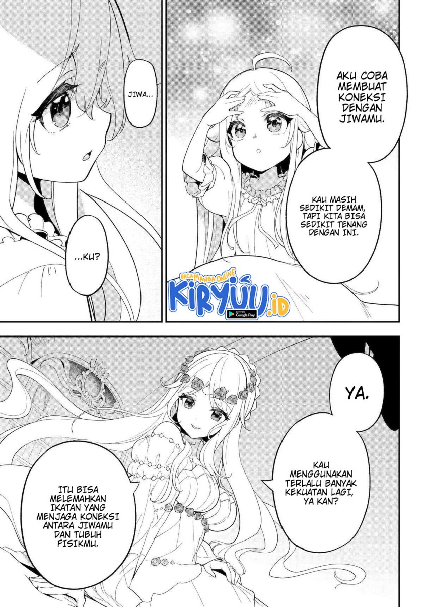 Chichi wa Eiyuu, Haha wa Seirei, Musume no Watashi wa Tenseisha (Dad Is A Hero, Mom Is A Spirit, I’m A Reincarnator)
