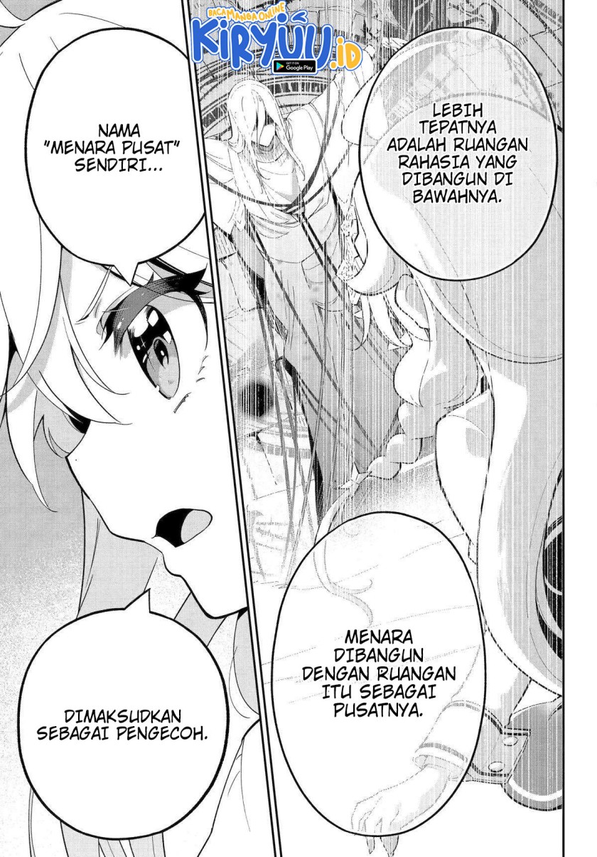 Chichi wa Eiyuu, Haha wa Seirei, Musume no Watashi wa Tenseisha (Dad Is A Hero, Mom Is A Spirit, I’m A Reincarnator)
