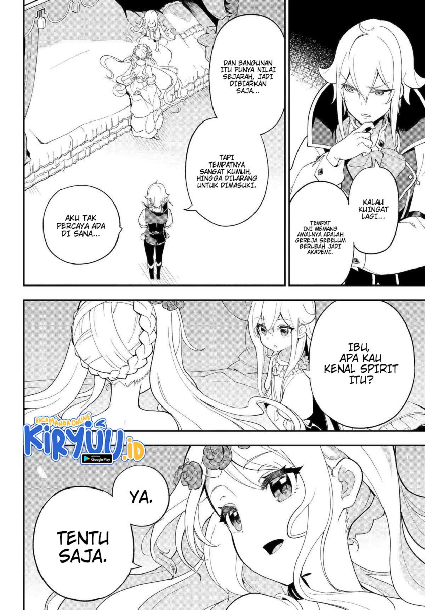 Chichi wa Eiyuu, Haha wa Seirei, Musume no Watashi wa Tenseisha (Dad Is A Hero, Mom Is A Spirit, I’m A Reincarnator)