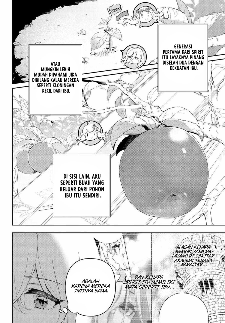 Chichi wa Eiyuu, Haha wa Seirei, Musume no Watashi wa Tenseisha (Dad Is A Hero, Mom Is A Spirit, I’m A Reincarnator)