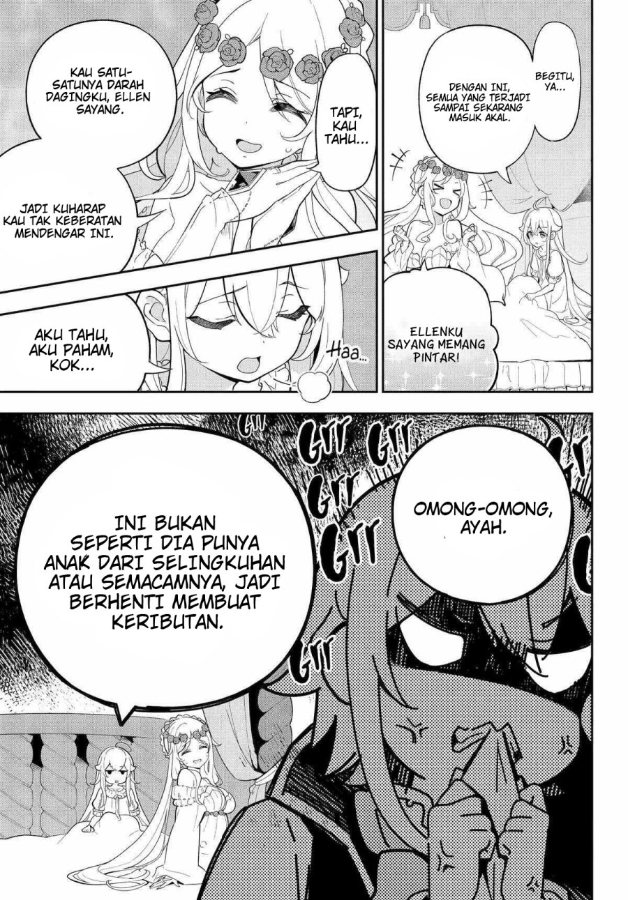 Chichi wa Eiyuu, Haha wa Seirei, Musume no Watashi wa Tenseisha (Dad Is A Hero, Mom Is A Spirit, I’m A Reincarnator)