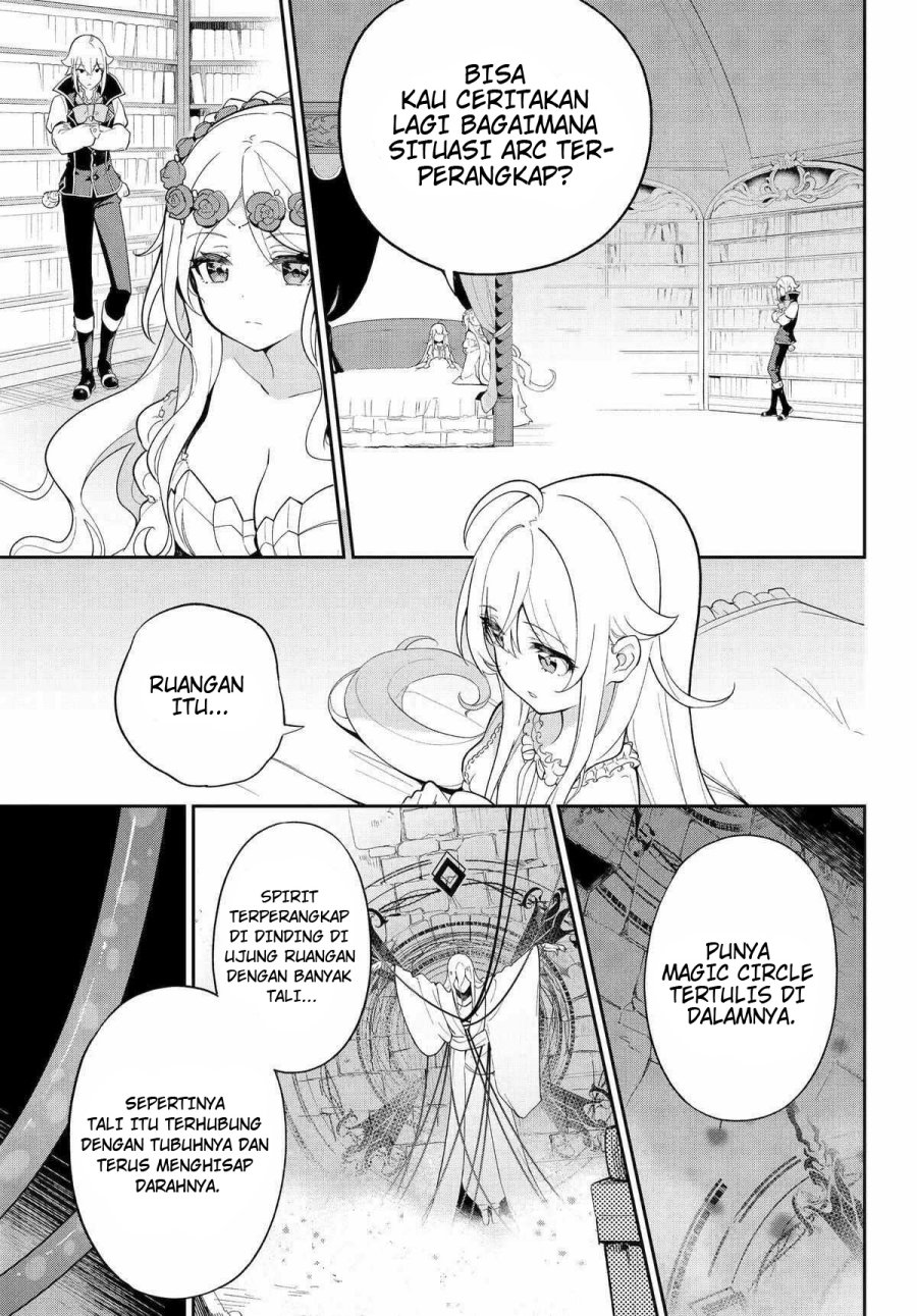Chichi wa Eiyuu, Haha wa Seirei, Musume no Watashi wa Tenseisha (Dad Is A Hero, Mom Is A Spirit, I’m A Reincarnator)