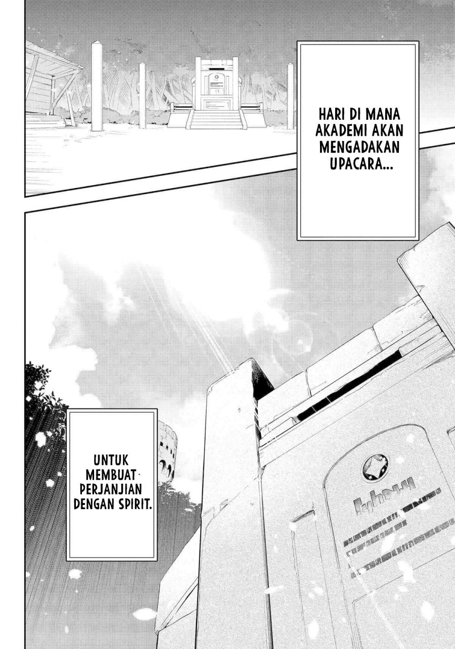 Chichi wa Eiyuu, Haha wa Seirei, Musume no Watashi wa Tenseisha (Dad Is A Hero, Mom Is A Spirit, I’m A Reincarnator)
