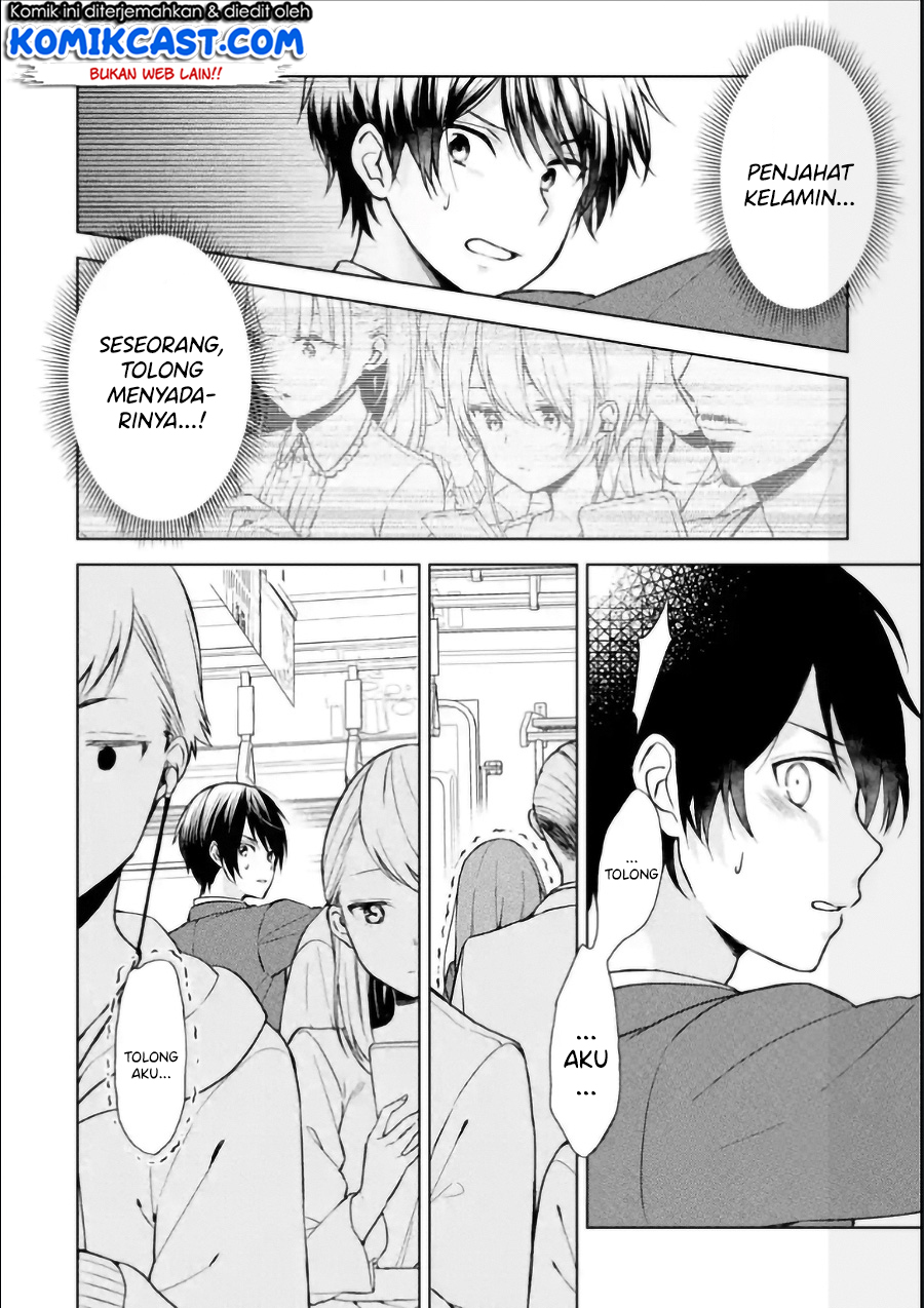 Chikan Saresou ni Natteiru S-kyuu Bishoujo wo Tasuketara Tonari no Seki no Osanajimi datta
