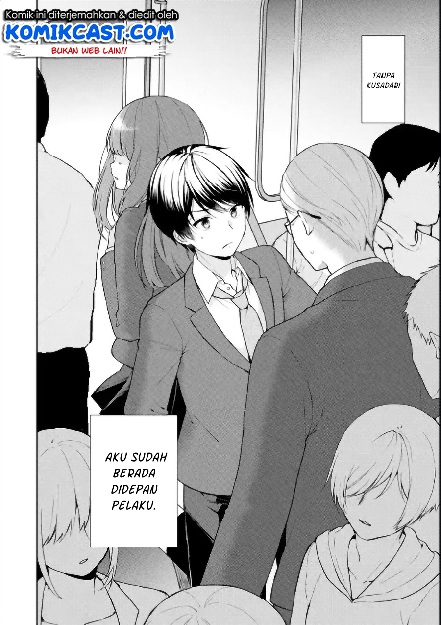 Chikan Saresou ni Natteiru S-kyuu Bishoujo wo Tasuketara Tonari no Seki no Osanajimi datta