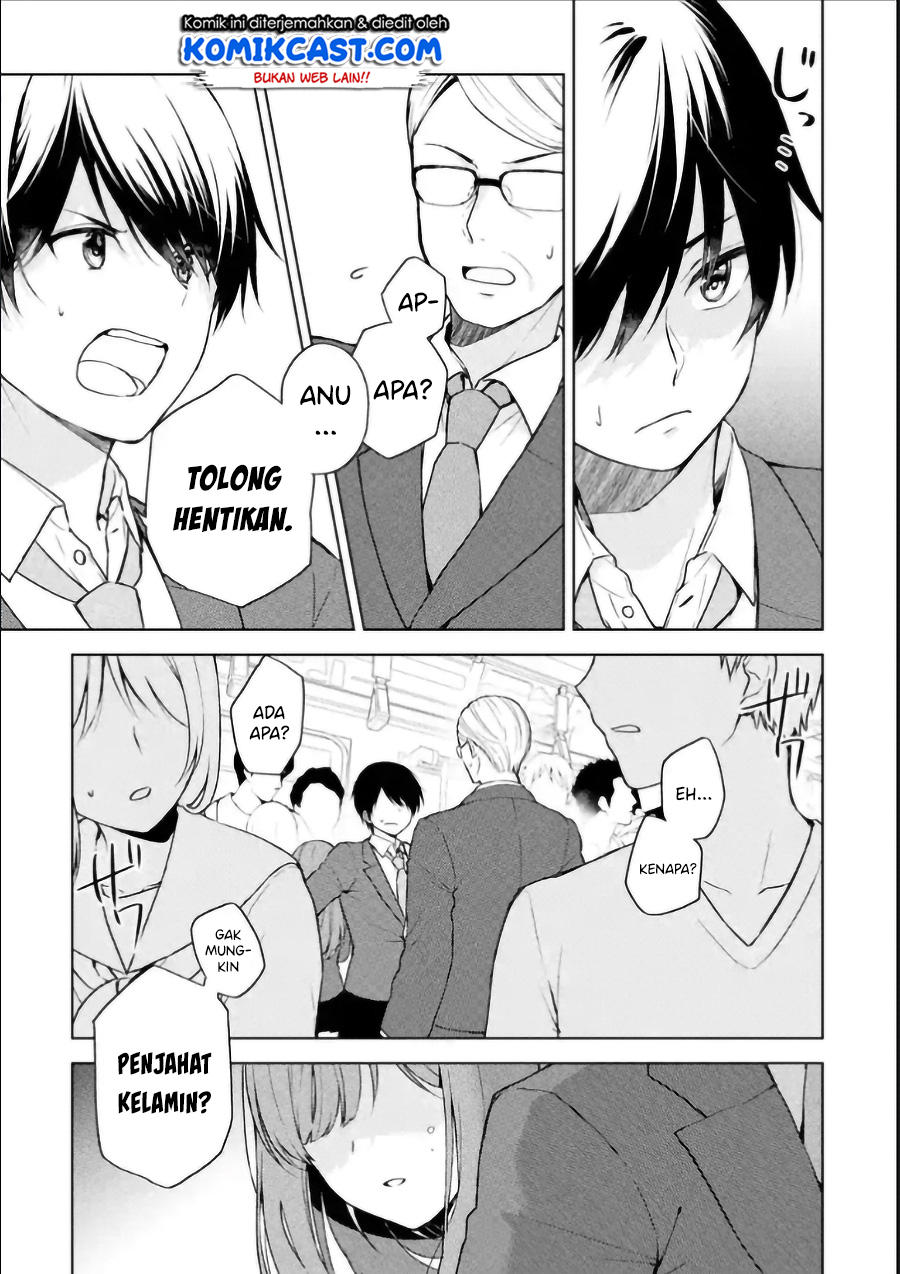 Chikan Saresou ni Natteiru S-kyuu Bishoujo wo Tasuketara Tonari no Seki no Osanajimi datta