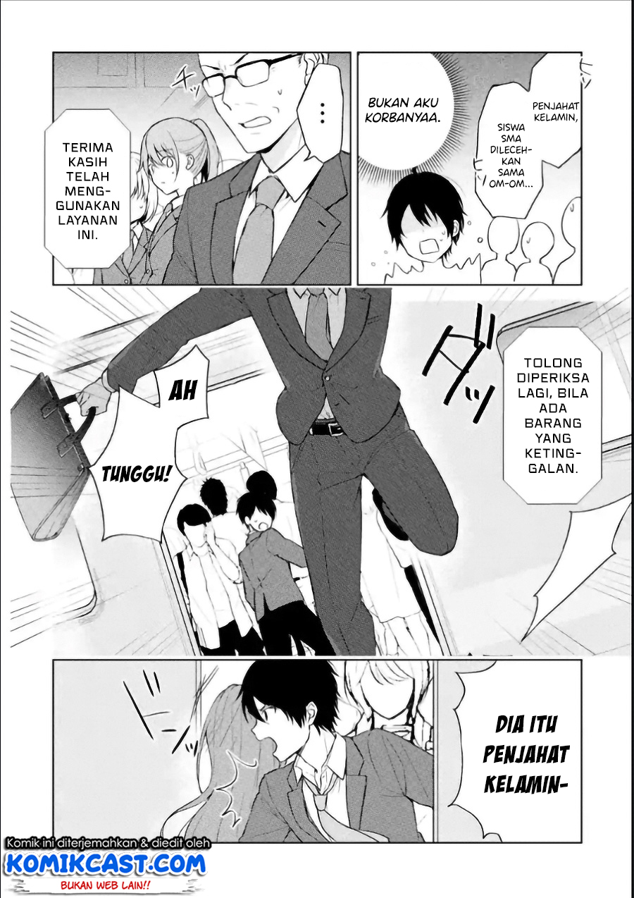 Chikan Saresou ni Natteiru S-kyuu Bishoujo wo Tasuketara Tonari no Seki no Osanajimi datta