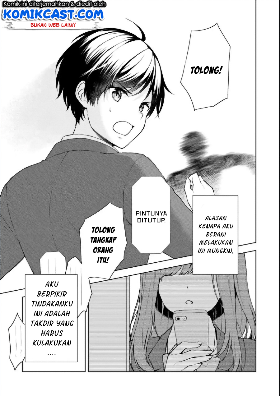 Chikan Saresou ni Natteiru S-kyuu Bishoujo wo Tasuketara Tonari no Seki no Osanajimi datta