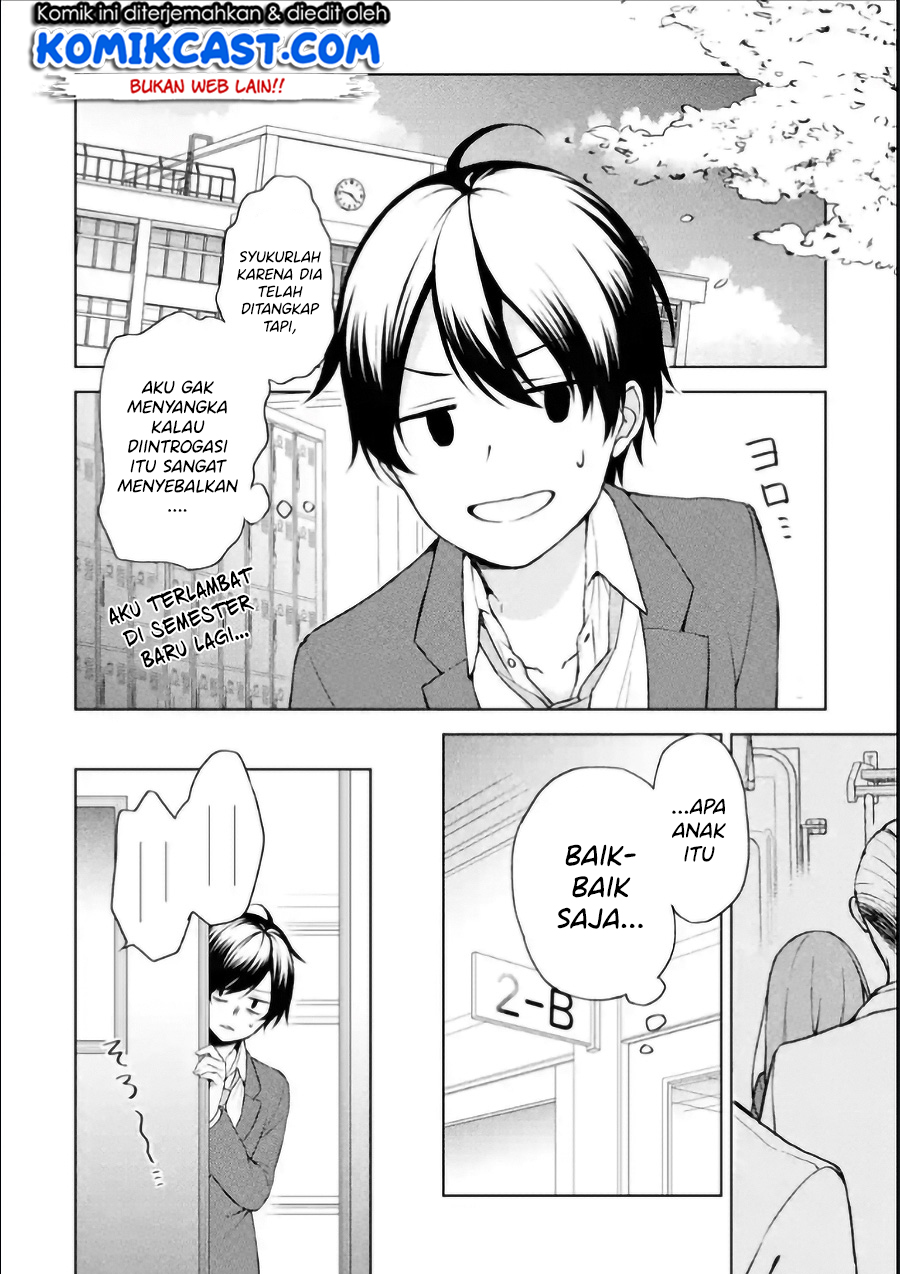 Chikan Saresou ni Natteiru S-kyuu Bishoujo wo Tasuketara Tonari no Seki no Osanajimi datta