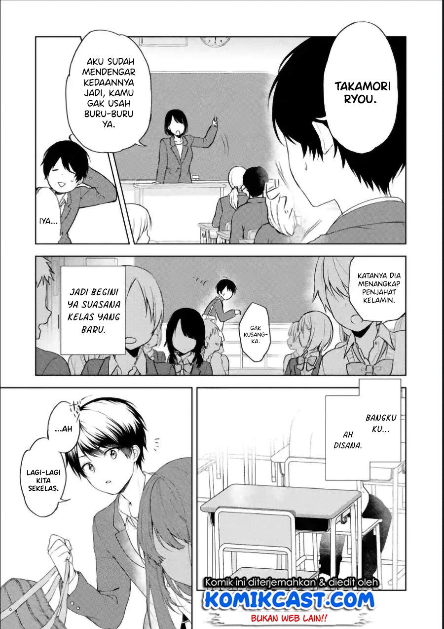 Chikan Saresou ni Natteiru S-kyuu Bishoujo wo Tasuketara Tonari no Seki no Osanajimi datta