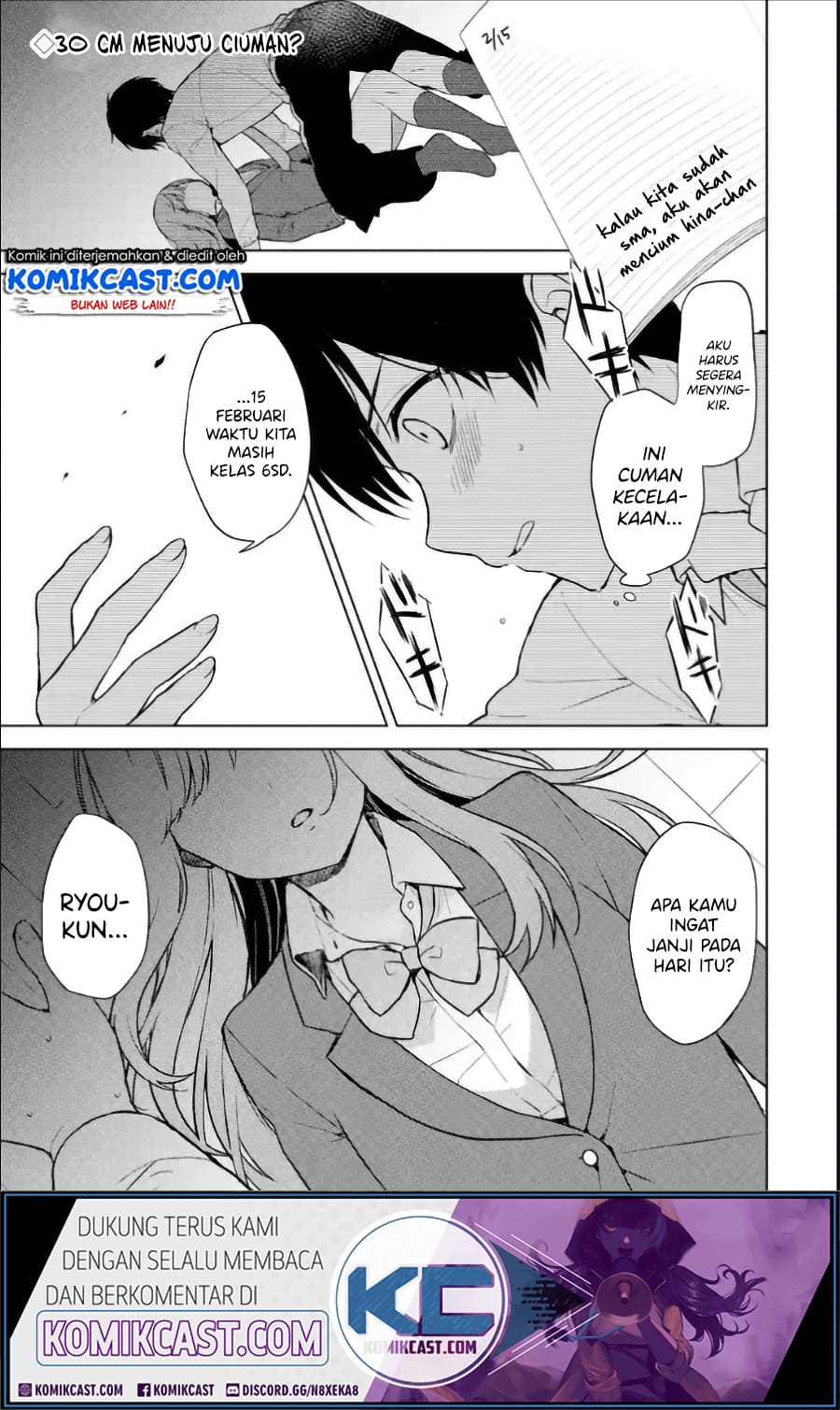 Chikan Saresou ni Natteiru S-kyuu Bishoujo wo Tasuketara Tonari no Seki no Osanajimi datta