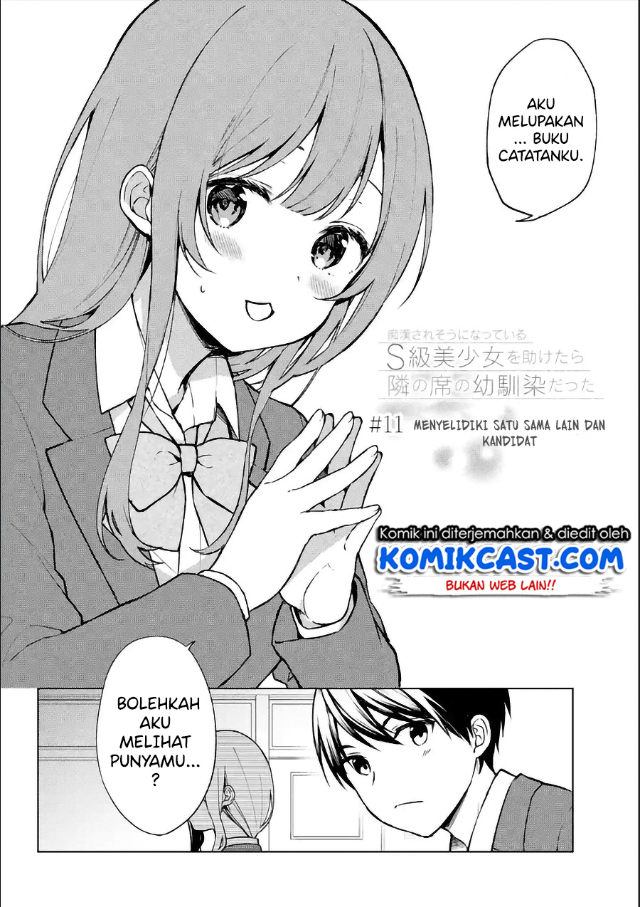 Chikan Saresou ni Natteiru S-kyuu Bishoujo wo Tasuketara Tonari no Seki no Osanajimi datta