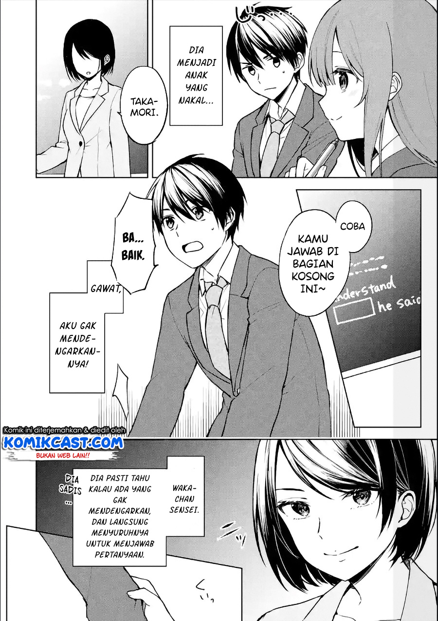 Chikan Saresou ni Natteiru S-kyuu Bishoujo wo Tasuketara Tonari no Seki no Osanajimi datta