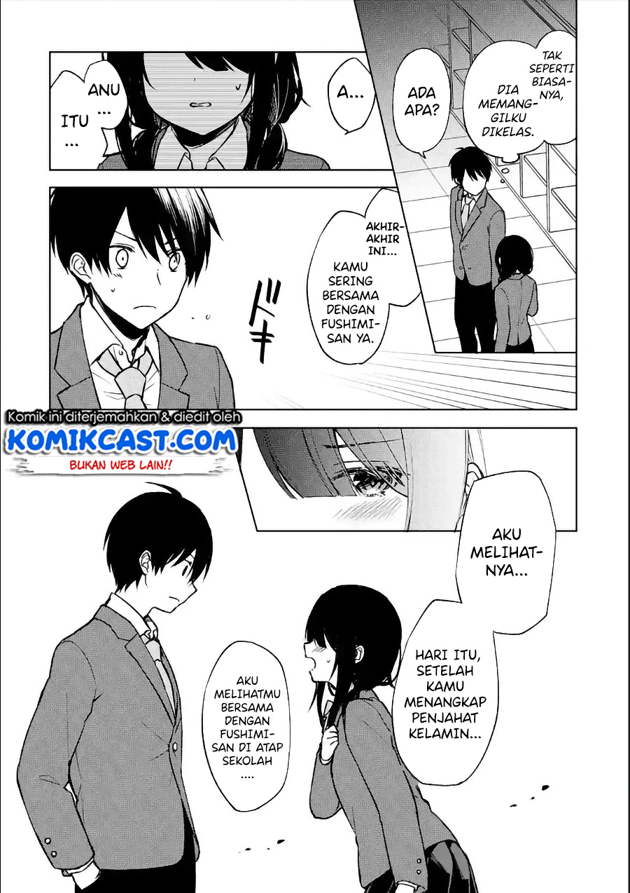Chikan Saresou ni Natteiru S-kyuu Bishoujo wo Tasuketara Tonari no Seki no Osanajimi datta
