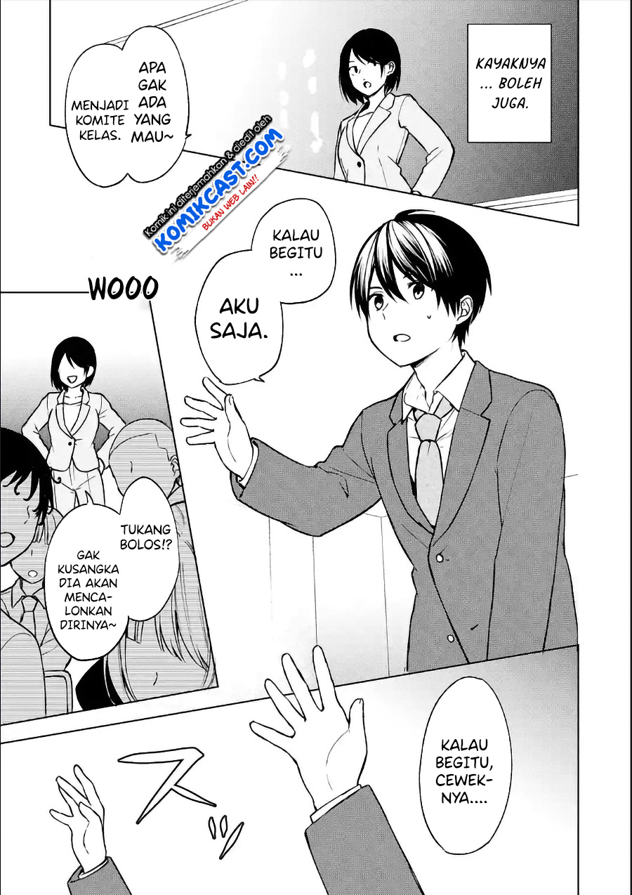 Chikan Saresou ni Natteiru S-kyuu Bishoujo wo Tasuketara Tonari no Seki no Osanajimi datta
