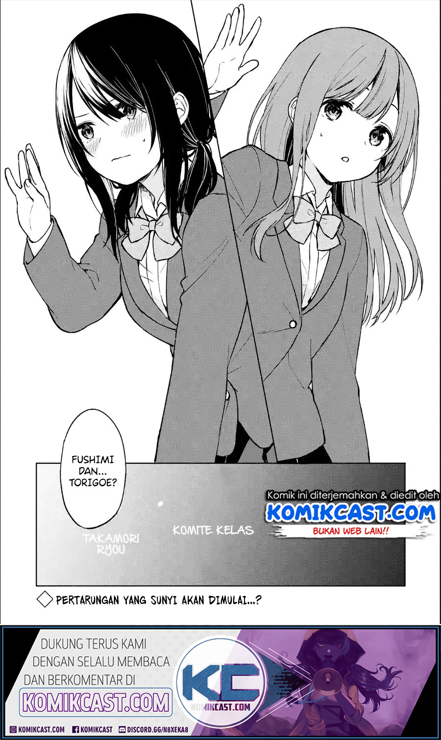 Chikan Saresou ni Natteiru S-kyuu Bishoujo wo Tasuketara Tonari no Seki no Osanajimi datta