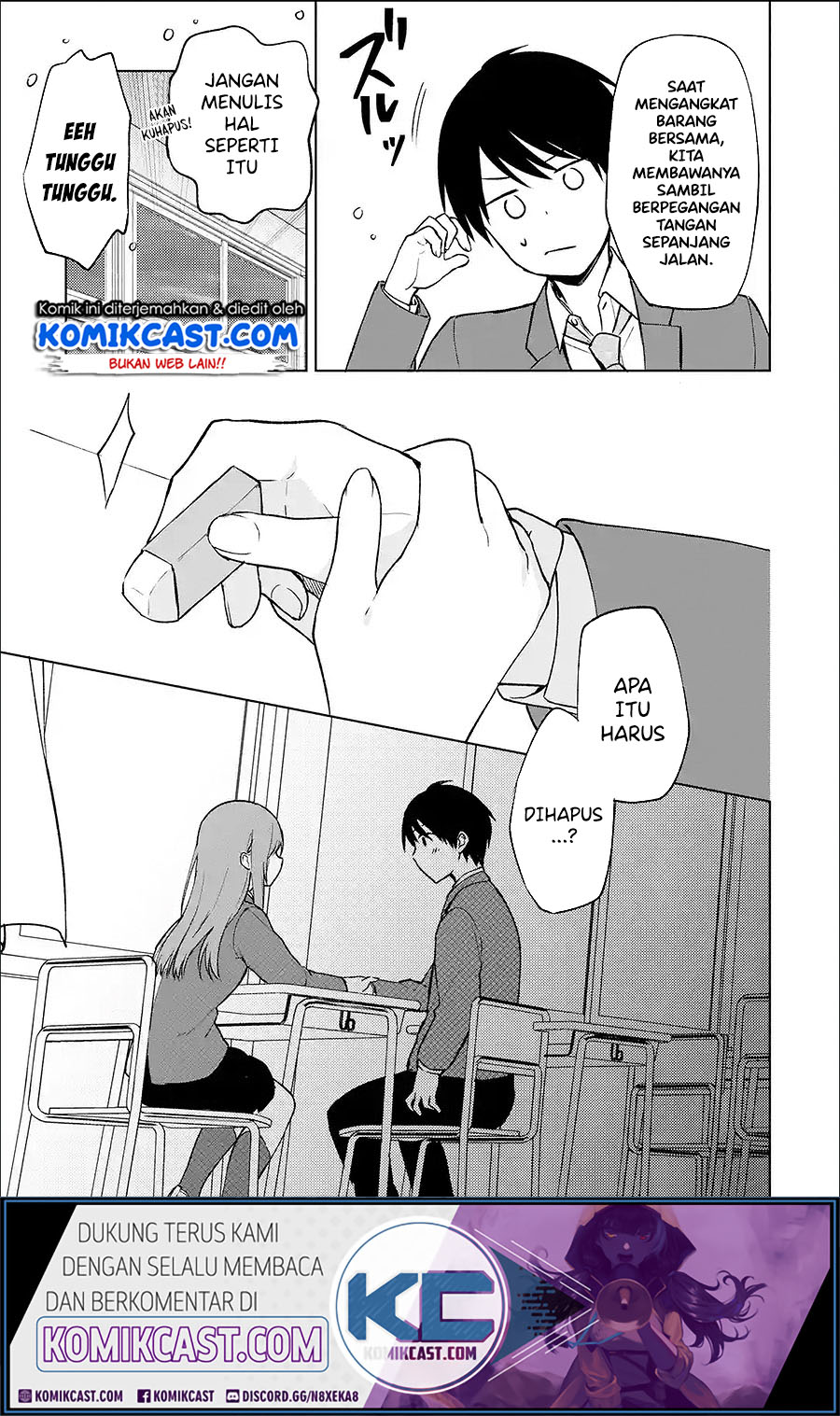 Chikan Saresou ni Natteiru S-kyuu Bishoujo wo Tasuketara Tonari no Seki no Osanajimi datta