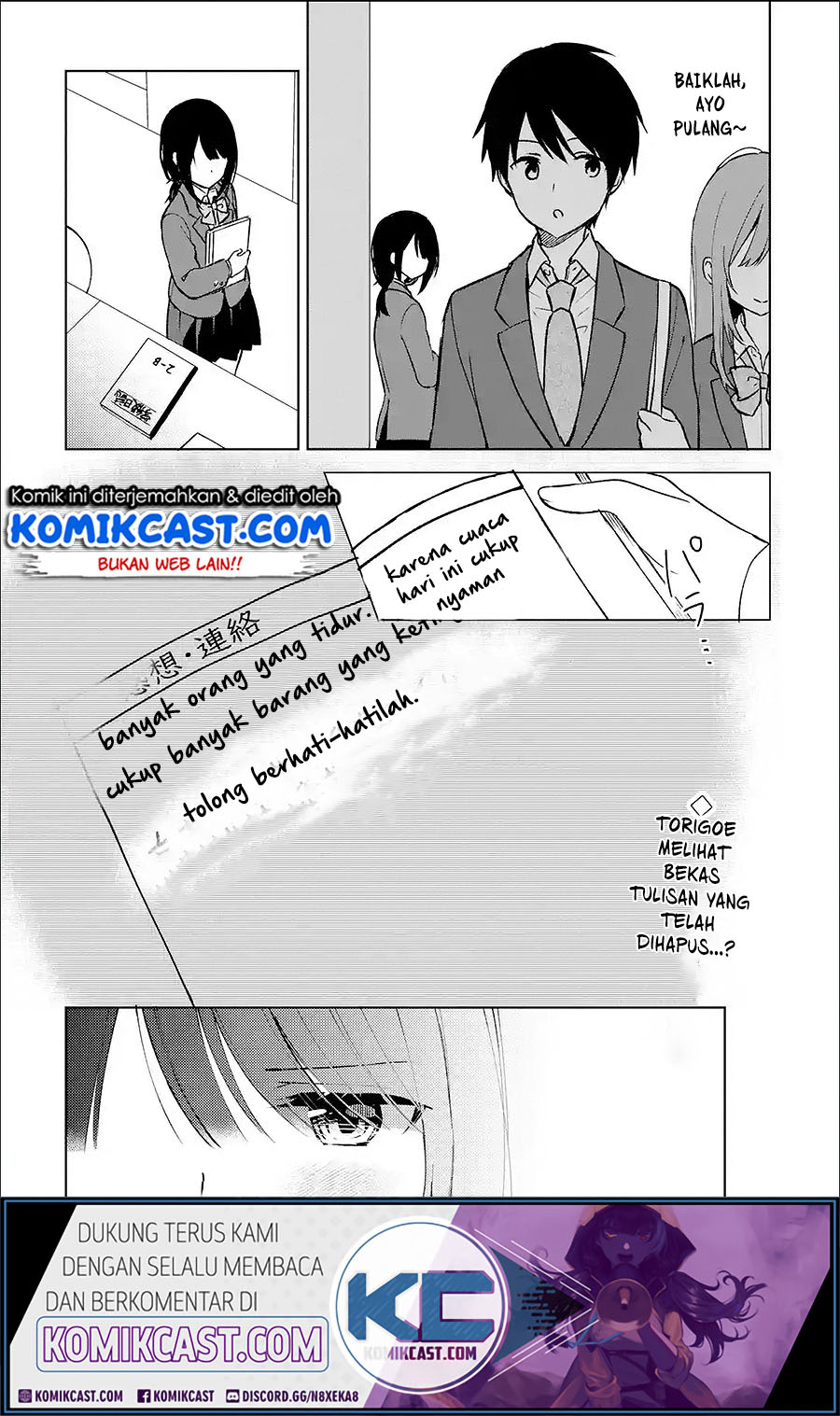 Chikan Saresou ni Natteiru S-kyuu Bishoujo wo Tasuketara Tonari no Seki no Osanajimi datta