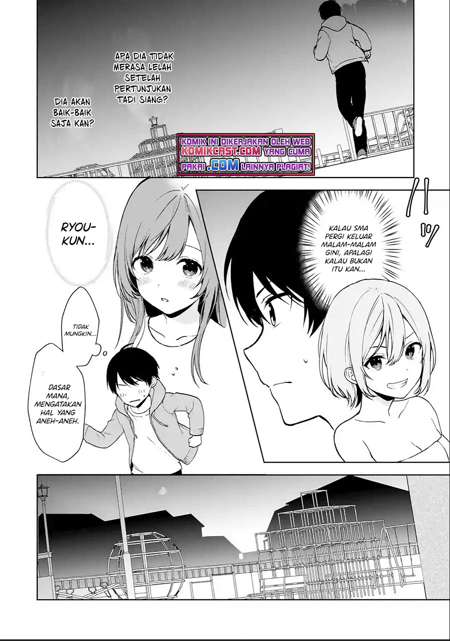 Chikan Saresou ni Natteiru S-kyuu Bishoujo wo Tasuketara Tonari no Seki no Osanajimi datta Chapter 38