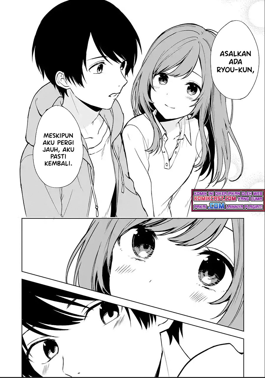 Chikan Saresou ni Natteiru S-kyuu Bishoujo wo Tasuketara Tonari no Seki no Osanajimi datta Chapter 38