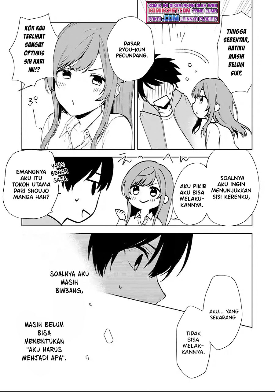 Chikan Saresou ni Natteiru S-kyuu Bishoujo wo Tasuketara Tonari no Seki no Osanajimi datta Chapter 38