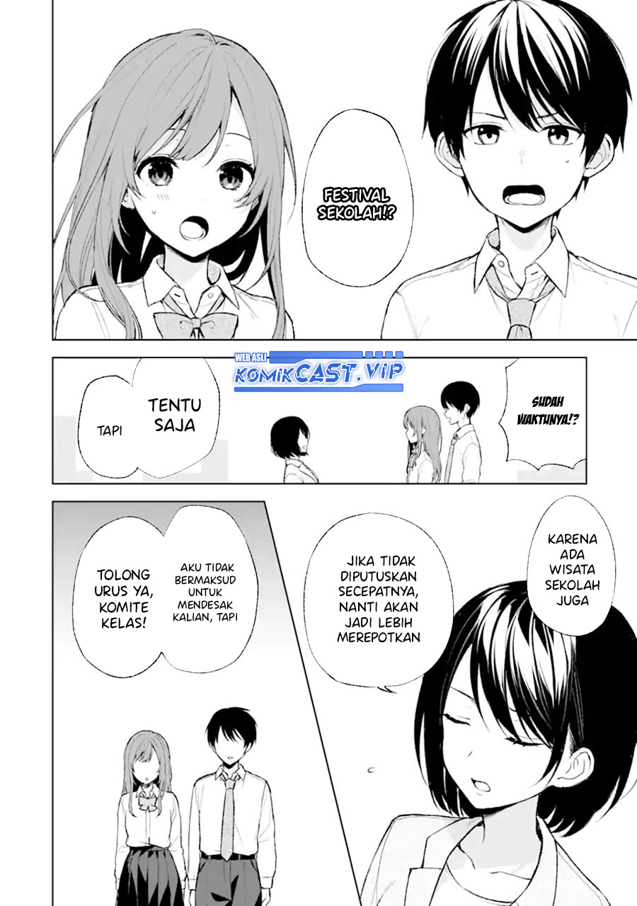 Chikan Saresou ni Natteiru S-kyuu Bishoujo wo Tasuketara Tonari no Seki no Osanajimi datta