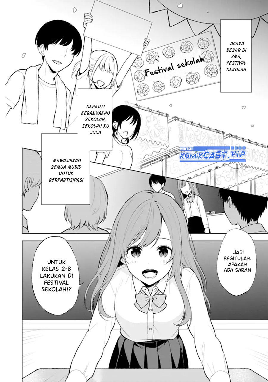 Chikan Saresou ni Natteiru S-kyuu Bishoujo wo Tasuketara Tonari no Seki no Osanajimi datta
